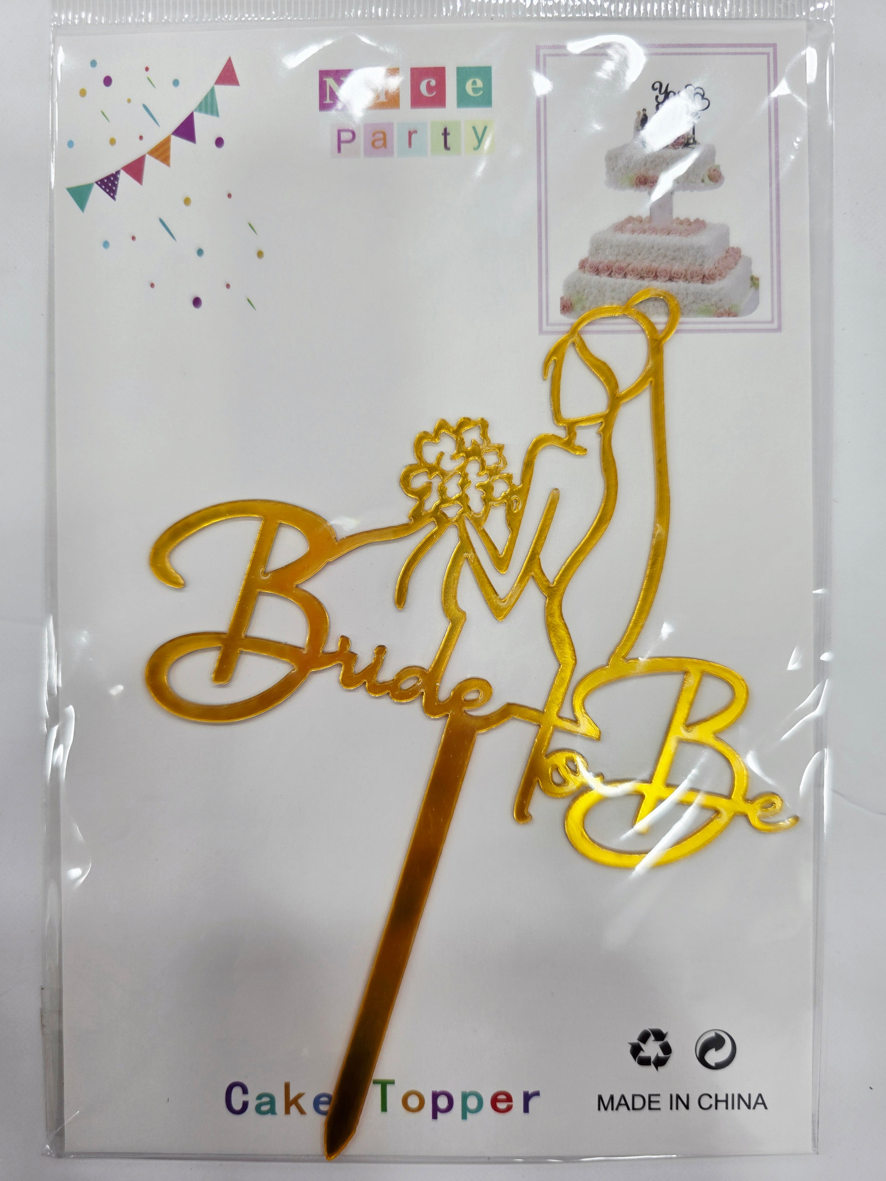 توب كيك العروس (Bride to Be) لون ذهبي