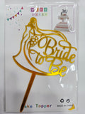 توب كيك العروس (Bride to Be) ذهبي