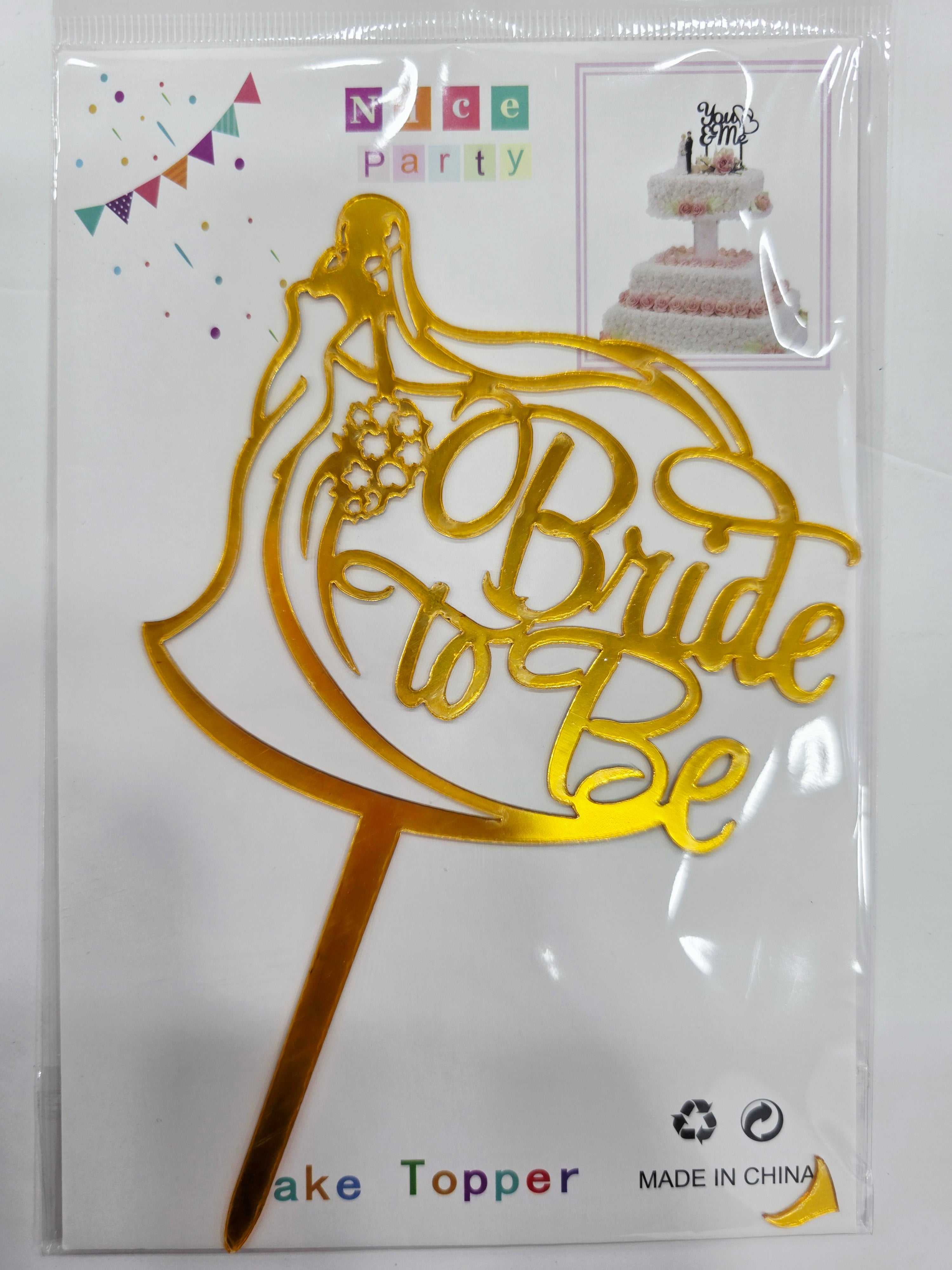 توب كيك العروس (Bride to Be) ذهبي