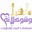 Vanella Chocolata logo